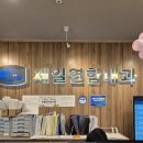 수연합내과의원 이미지