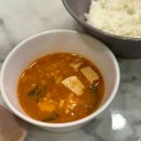 계룡로571번길 | 대전 롯데백화점 근처 맛집 촌길낙지 시청 청국장 재방문 후기