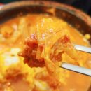 더슈가네돈가츠 이미지