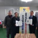 (주)이크린텍 이미지