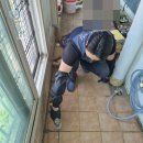 전문건설공제조합 울산지점 | 사상구누수 베란다 누수공사를 위해 탐지하는 데 드는 비용은