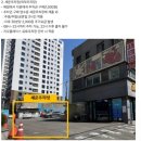 뉴 나이스 당구클럽 | 스파이더맨 브랜드뉴데이 서면CGV 4DX 가격 명당자리 추천 관람후기 스포없음 쿠키영상