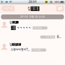 기린카페 이미지