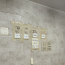 감천할매칼국수 이미지