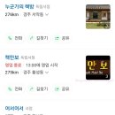 책만보 이미지