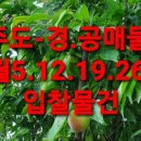 아산시-2020-001 이미지