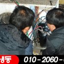 수원-0863 이미지