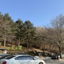 동일농원 | [가평/맛집] 가평 이영자 맛집 산골 농원 어비계곡 빙벽