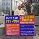 태안과의원 이미지