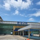 연화세천 이미지