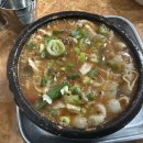 대파순대국 티스토리