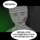 생각나네일 이미지