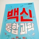 너만바 이미지