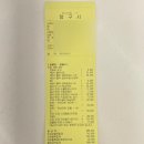 경주동물메디컬센터 이미지