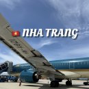 441 | 🇻🇳 인천 나트랑 베트남항공 VN441편 탑승 후기, 좌석간격, 기내식, 입국심사 꿀팁