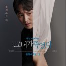 주식회사 영화적순간 이미지