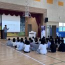 평곡초등학교 이미지