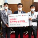 동아산업(주) 이미지