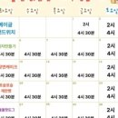 안녕,봄날커피