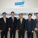 파마사이언스코리아(주) 이미지