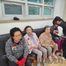 동일하이빌아파트경로당 네이버블로그