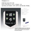 (주)애니통 티스토리