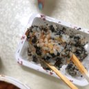 응급실 국물떡볶이(공덕점) 이미지