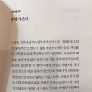 플랜E 이미지