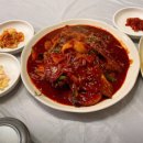 고성생선찜 이미지