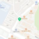 우리할매떡볶이포천송우점