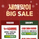 슈트갤러리 이미지