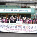 흥인 이미지