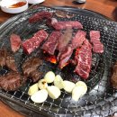 창신고기마트 이미지