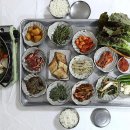 도라지상회 이미지