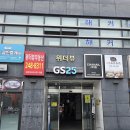 샤네일 | 수원역 샤네일 방문 후기