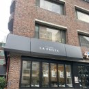 서초중앙로22길 122 | 서초동맛집 라폴리아 시청각+미각 모두 잡은 분위기 좋은 이탈리안 레스토랑 (추천메뉴 조합)