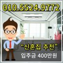 만정리유적공원1 이미지