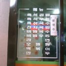 속풀이우동