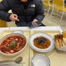 삼첩분식거창점