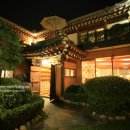 한옥마을 황토펜션 이미지