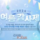 보라전기 이미지