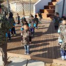 파란새싹어린이집 이미지