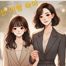 삼정 부분정비 | 역사토론_조선후기 2번_영정조 탕평정치, 실학의 발달