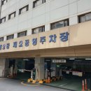 산성대로 426번길 이미지