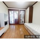 이기상공인중개사사무소 네이버블로그