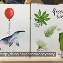 성인수채화(월요일) 이미지