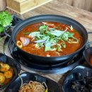 고향 생고기 이미지