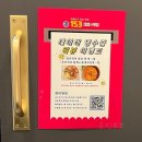 153크랩 이미지