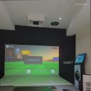 청호스크린골프 이미지