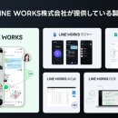 주식회사 트윈컴퍼니 이미지